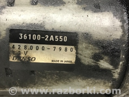 ФОТО Стартер для KIA Sportage SL (2010-2015) Київ