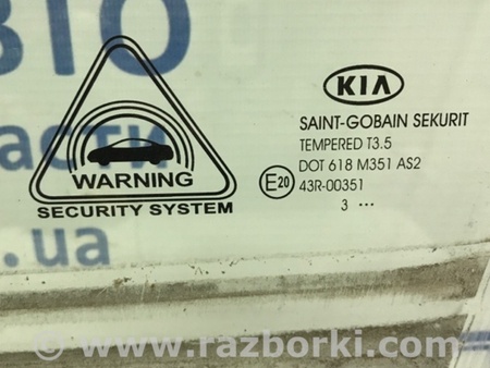 ФОТО Стекло двери переднее левое для KIA Sportage SL (2010-2015) Киев