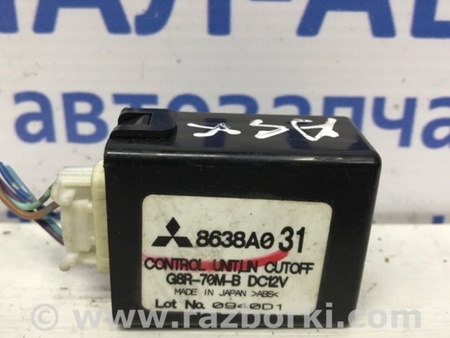 ФОТО Блок управления для Mitsubishi ASX Київ