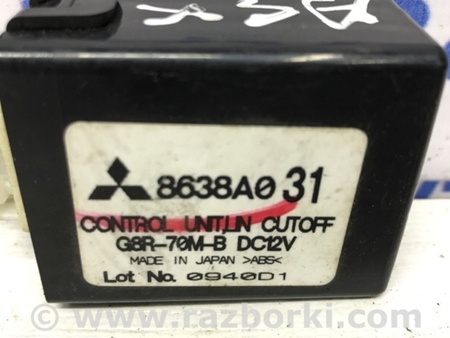 ФОТО Блок управления для Mitsubishi ASX Київ