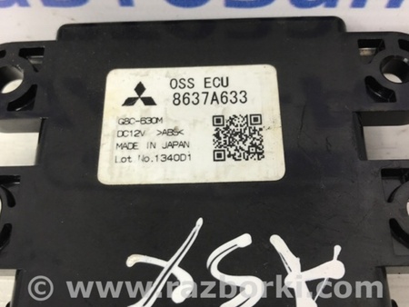 ФОТО Блок управления для Mitsubishi ASX Киев