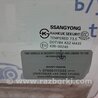 ФОТО Стекло двери переднее левое для SsangYong Korando Киев