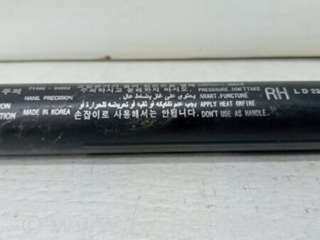 ФОТО Амортизатор крышки багажника для SsangYong Korando Киев