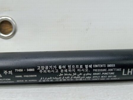 ФОТО Амортизатор крышки багажника для SsangYong Korando Киев