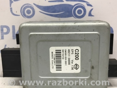 ФОТО Блок управления для SsangYong Korando Киев