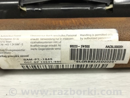 ФОТО Airbag потолка(шторка) правый для KIA Sportage SL (2010-2015) Київ