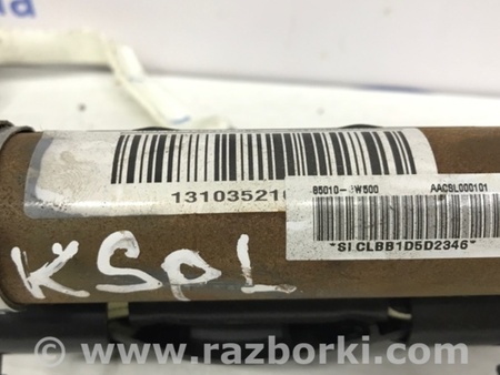 ФОТО Airbag потолка(шторка) левый для KIA Sportage SL (2010-2015) Київ