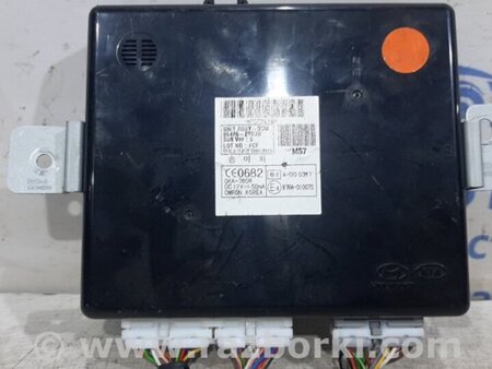 ФОТО Блок комфорта для Hyundai ix35 Tucson Киев