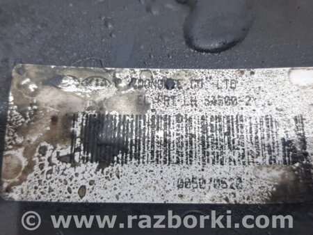 ФОТО Рычаг левый для Hyundai ix35 Tucson Киев