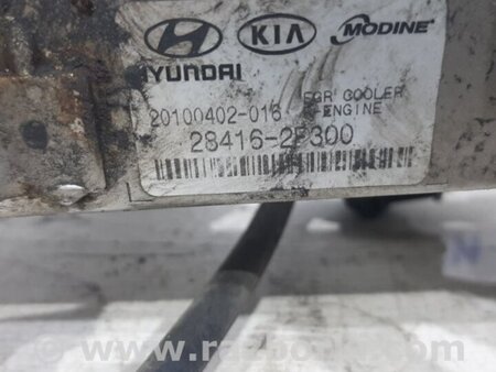 ФОТО Радиатор EGR для Hyundai ix35 Tucson Київ