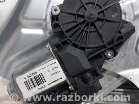 ФОТО Стеклоподъемник передний правый для Hyundai ix35 Tucson Київ