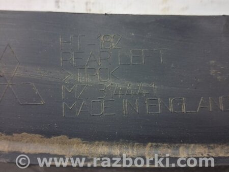 ФОТО Брызговик задний левый для Mitsubishi ASX Киев