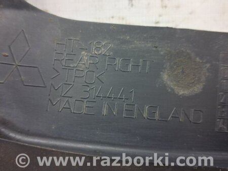 ФОТО Брызговик задний правый для Mitsubishi ASX Київ