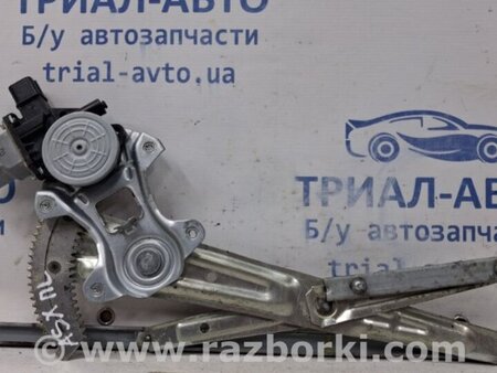 ФОТО Стеклоподъемник передний левый для Mitsubishi ASX Киев