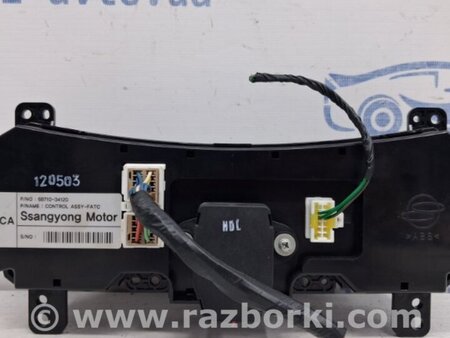 ФОТО Блок управления кондиционером для SsangYong Korando Киев