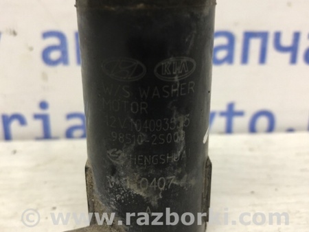 ФОТО Насос омывателя стекла для KIA Sportage SL (2010-2015) Киев