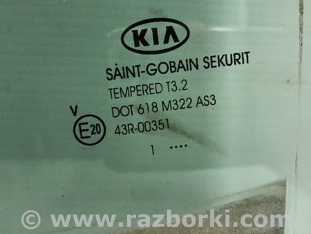 ФОТО Стекло двери заднее левое для KIA Sportage SL (2010-2015) Киев