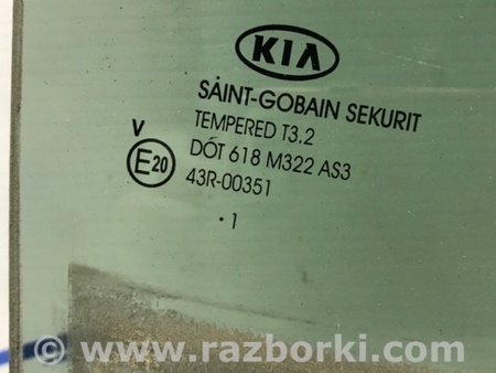 ФОТО Стекло двери заднее правое для KIA Sportage SL (2010-2015) Киев