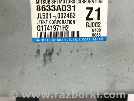 ФОТО Блок управления рулевой рейкой для Mitsubishi ASX Київ