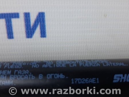 ФОТО Амортизатор крышки багажника для Mitsubishi ASX Киев