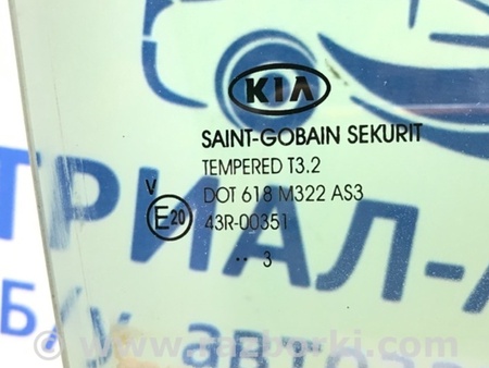 ФОТО Стекло двери заднее правое для KIA Sportage SL (2010-2015) Киев