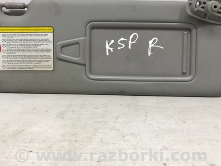 ФОТО Козырек солнцезащитный правый для KIA Sportage SL (2010-2015) Київ