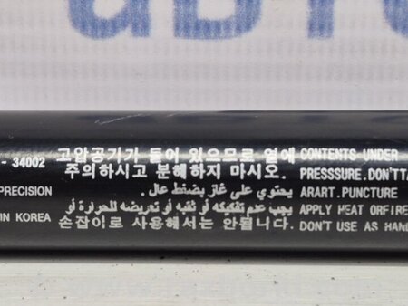 ФОТО Амортизатор крышки багажника для SsangYong Korando Киев