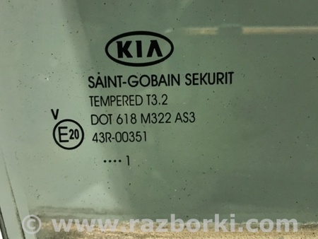 ФОТО Стекло двери заднее правое для KIA Sportage SL (2010-2015) Киев