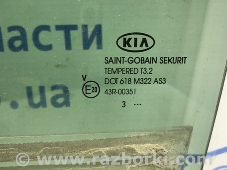 ФОТО Стекло двери заднее левое для KIA Sportage SL (2010-2015) Киев
