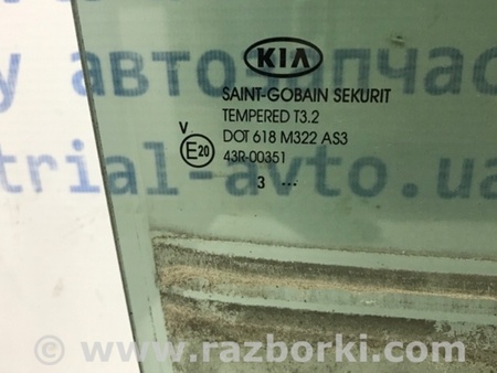 ФОТО Стекло двери заднее правое для KIA Sportage SL (2010-2015) Київ