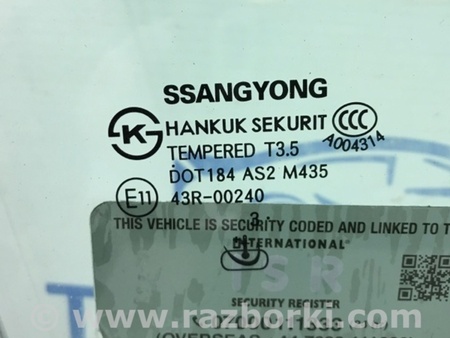 ФОТО Стекло двери переднее правое для SsangYong Korando Киев
