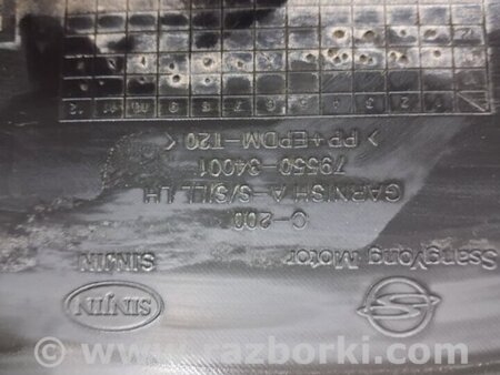 ФОТО Накладка порога внешняя правая для SsangYong Korando Киев