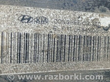 ФОТО Рычаг передний нижний левый для KIA Sportage SL (2010-2015) Київ