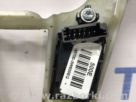 ФОТО Кнопки руля для KIA Sportage SL (2010-2015) Київ