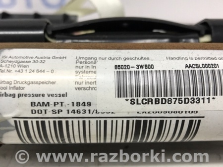 ФОТО Airbag потолка(шторка) правый для KIA Sportage SL (2010-2015) Київ