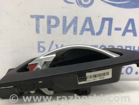 ФОТО Ручка двери внутренняя правая для SsangYong Korando Киев