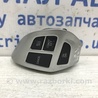 Кнопка руля Mitsubishi ASX