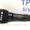 Переключатель подрулевой правый(дворники) Mitsubishi ASX
