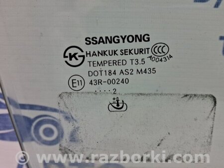 ФОТО Стекло двери переднее правое для SsangYong Korando Киев