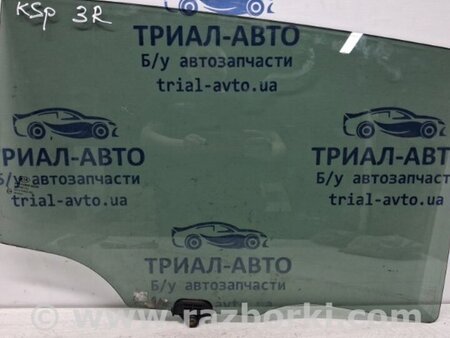 ФОТО Стекло двери заднее правое для KIA Sportage SL (2010-2015) Киев
