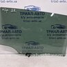 Стекло двери заднее правое KIA Sportage SL (2010-2015)