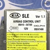 ФОТО Блок AIRBAG для KIA Sportage SL (2010-2015) Киев