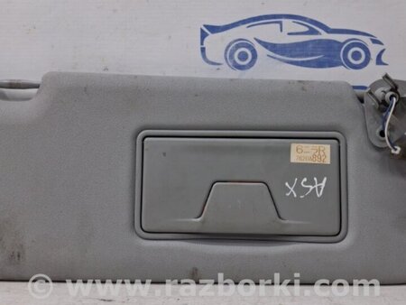 ФОТО Козырек солнцезащитный правый для Mitsubishi ASX Київ