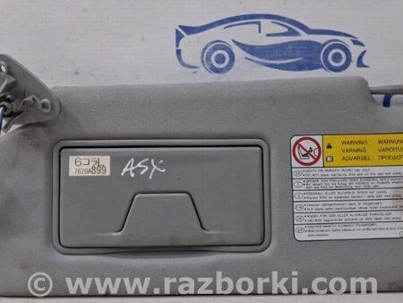 ФОТО Козырек солнцезащитный левый для Mitsubishi ASX Киев