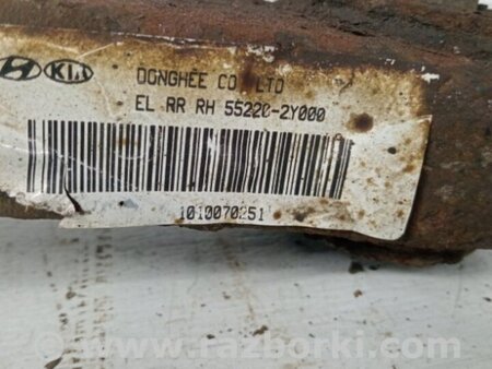 ФОТО Рычаг задней подвески нижний поперечный (под пружину) для KIA Sportage SL (2010-2015) Киев