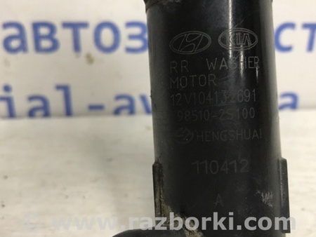 ФОТО Насос омывателя стекла для KIA Sportage SL (2010-2015) Киев