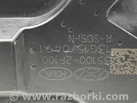 ФОТО Заслонка дроссельная для KIA Sportage SL (2010-2015) Київ