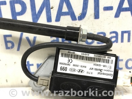 ФОТО Электонный модуль управления безключевым доступом для Hyundai ix35 Tucson Киев