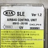 ФОТО Блок AIRBAG для KIA Sportage SL (2010-2015) Киев