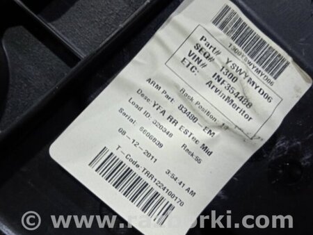 ФОТО Стеклоподъемник задний правый для Hyundai Sonata YF (09.2009-03.2014) Київ